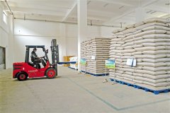 <b>指导农用无人驾驶航空器应</b>