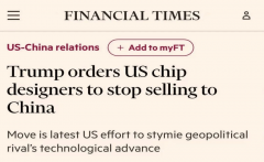 <b>中国市场的发卖额为5.5</b>