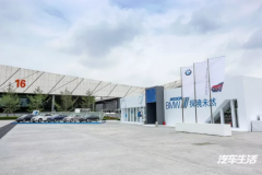 笼盖跨越250家授